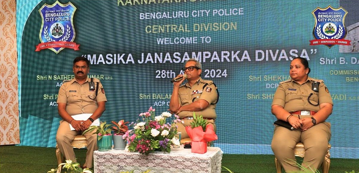 ಬೆಂಗಳೂರು: ಅಪರಾಧ ತಡೆಗೆ ರಾತ್ರಿ ಪೊಲೀಸ್ ಗಸ್ತು ಹೆಚ್ಚಳ; ನಗರ ಪೊಲೀಸ್ ಆಯುಕ್ತ ಬಿ ದಯಾನಂದ್