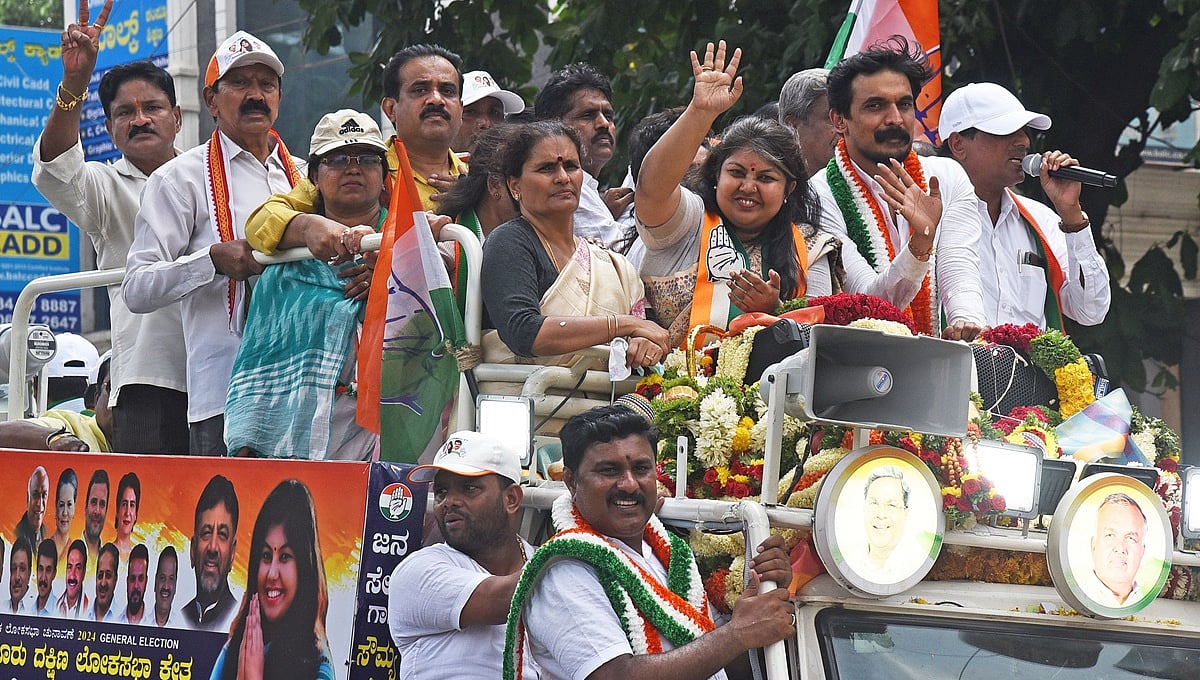 ನೀತಿ ಸಂಹಿತೆ ಉಲ್ಲಂಘನೆ ಆರೋಪ: ಸೌಮ್ಯಾ ರೆಡ್ಡಿ ಮತ್ತಿತರರ ವಿರುದ್ಧ ಚುನಾವಣಾ ಆಯೋಗಕ್ಕೆ ಬಿಜೆಪಿ ದೂರು