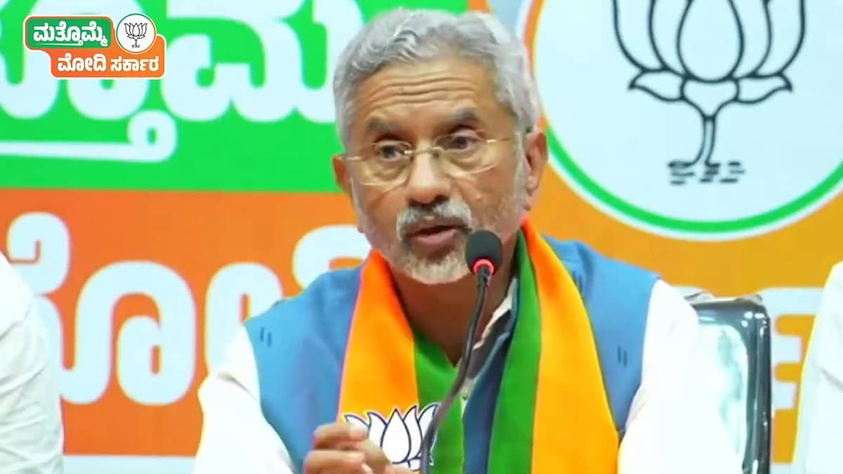 ಇರಾನ್-ಇಸ್ರೇಲ್ ಯುದ್ಧ ಸೂಕ್ಷ್ಮ ವಿಚಾರ; ಬಿಕ್ಕಟ್ಟು ಪರಿಹಾರಕ್ಕೆ ಮಾರ್ಗ ಹುಡುಕಲಾಗುತ್ತಿದೆ: ಎಸ್.ಜೈಶಂಕರ್