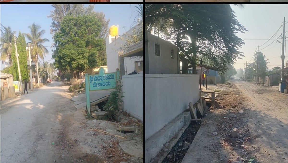 ಕೋಲಾರ: ಮೂಲಭೂತ ಸೌಕರ್ಯ ಕೊರತೆ, ಮತದಾನ ಬಹಿಷ್ಕರಿಸಿದ ಗ್ರಾಮಸ್ಥರು