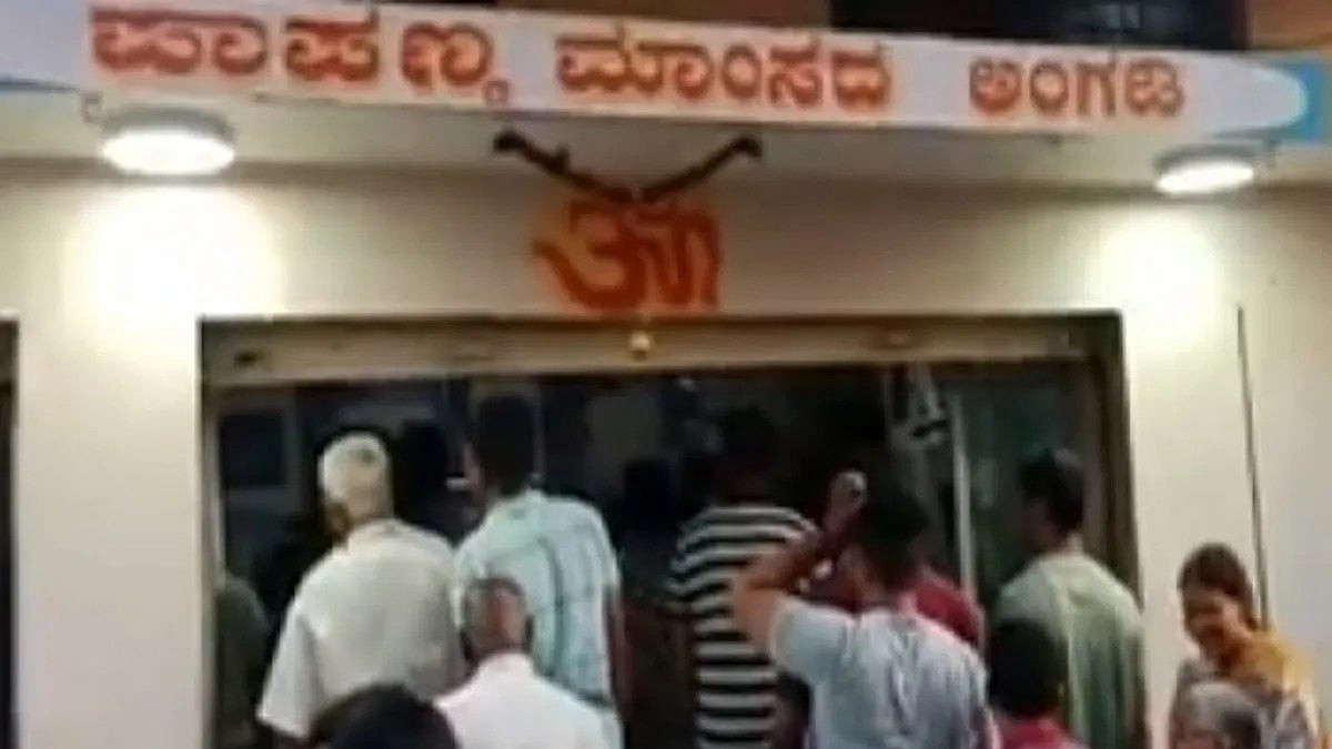 ಯುಗಾದಿ ಆಯ್ತು, ಇದೀಗ ಎಲ್ಲೆಡೆ ಹೊಸ ತೊಡಕು ಸಂಭ್ರಮ: ಮಟನ್ ಖರೀದಿಗೆ ಜನವೋ ಜನ..!