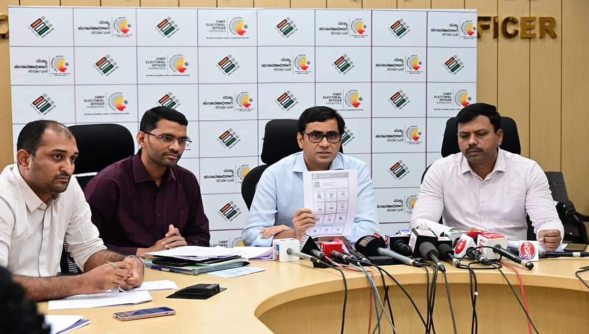 ಲೋಕಸಭಾ ಚುನಾವಣೆ: ಬೆಂಗಳೂರು ಗ್ರಾಮಾಂತರ ಕ್ಷೇತ್ರದಲ್ಲಿ ಎರಡು ಪಟ್ಟು ಹೆಚ್ಚಿನ ಅರೆಸೇನಾ ಪಡೆ ನಿಯೋಜನೆ!