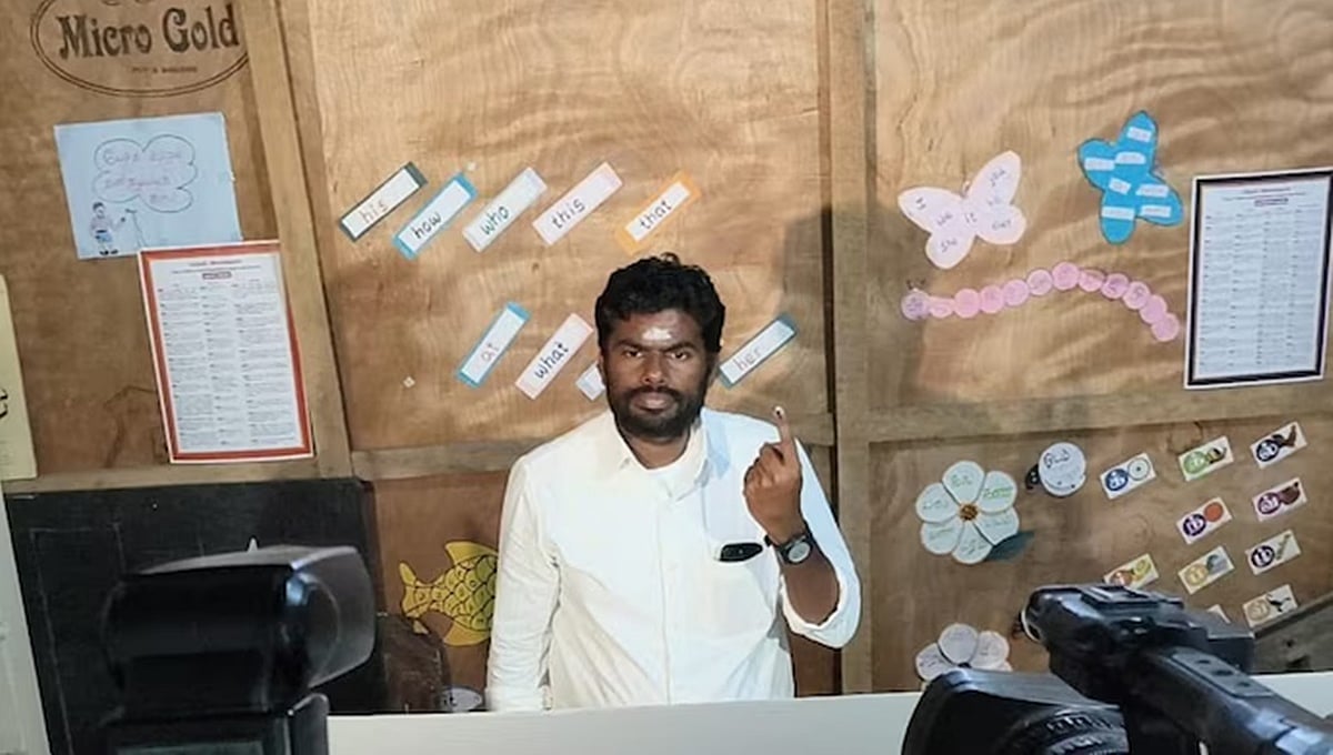ತಮಿಳುನಾಡು: ಪಟ್ಟಿಯಲ್ಲಿ ಮತದಾರರ ಹೆಸರು ನಾಪತ್ತೆ, ಮರು ಮತದಾನಕ್ಕೆ ಕೆ ಅಣ್ಣಾಮಲೈ ಒತ್ತಾಯ