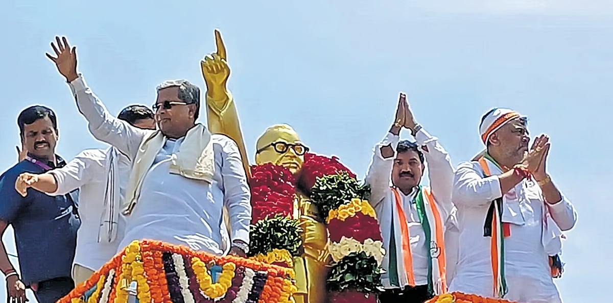ಲೋಕಸಭಾ ಚುನಾವಣೆಗೆ ಭರ್ಜರಿ ಪ್ರಚಾರ: ಕೋಲಾರದಿಂದ ಕಾಂಗ್ರೆಸ್ ರಣಕಹಳೆ, ಸಿದ್ದು-ಡಿಕೆಶಿ ರ್ಯಾಲಿ