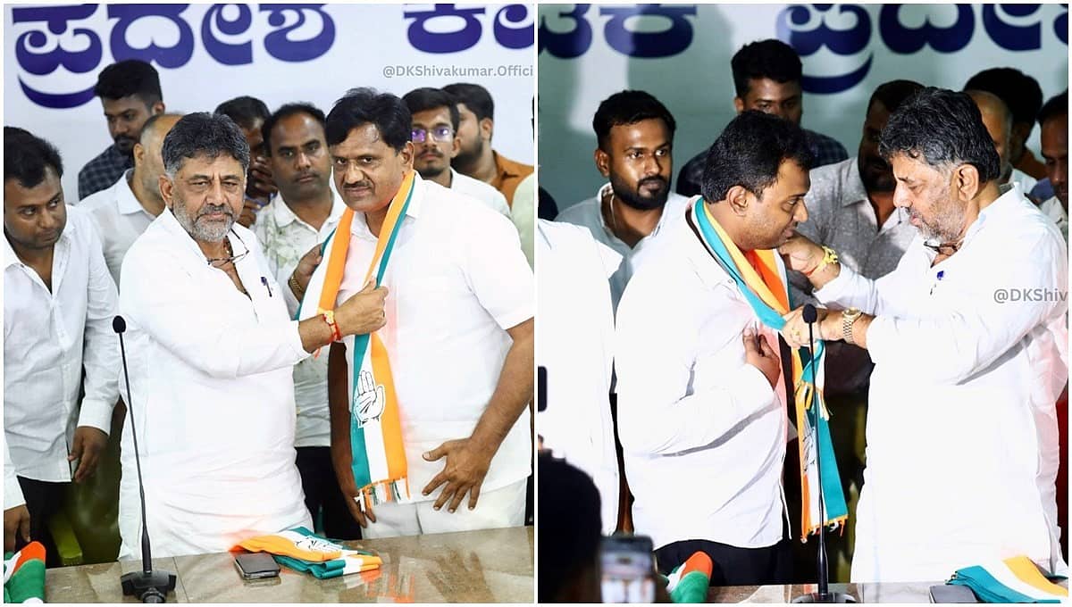 ರಾತ್ರೋರಾತ್ರಿ ದಳಪತಿಗಳಿಗೆ ಬಿಗ್ ಶಾಕ್: ಚನ್ನಪಟ್ಟಣದ 400ಕ್ಕೂ ಹೆಚ್ಚು ಜೆಡಿಎಸ್ ನಾಯಕರು, ಕಾರ್ಯಕರ್ತರು ಕಾಂಗ್ರೆಸ್ ಸೇರ್ಪಡೆ!