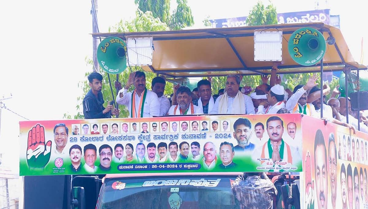 ಲೋಕಸಭಾ ಚುನಾವಣೆ ನಂತರ ಮೋದಿ ಕೆಳಗಿಳಿದು, ರಾಹುಲ್ ಪ್ರಧಾನಿಯಾಗಬೇಕು: ಸಿಎಂ ಸಿದ್ದರಾಮಯ್ಯ