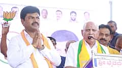 BSY ಪುತ್ರ ರಾಘವೇಂದ್ರ ಮತ್ತು ಪತ್ನಿ ಬಳಿ ಇದೆ 73.71 ಕೋಟಿ ರೂ. ಮೌಲ್ಯದ ಆಸ್ತಿ!