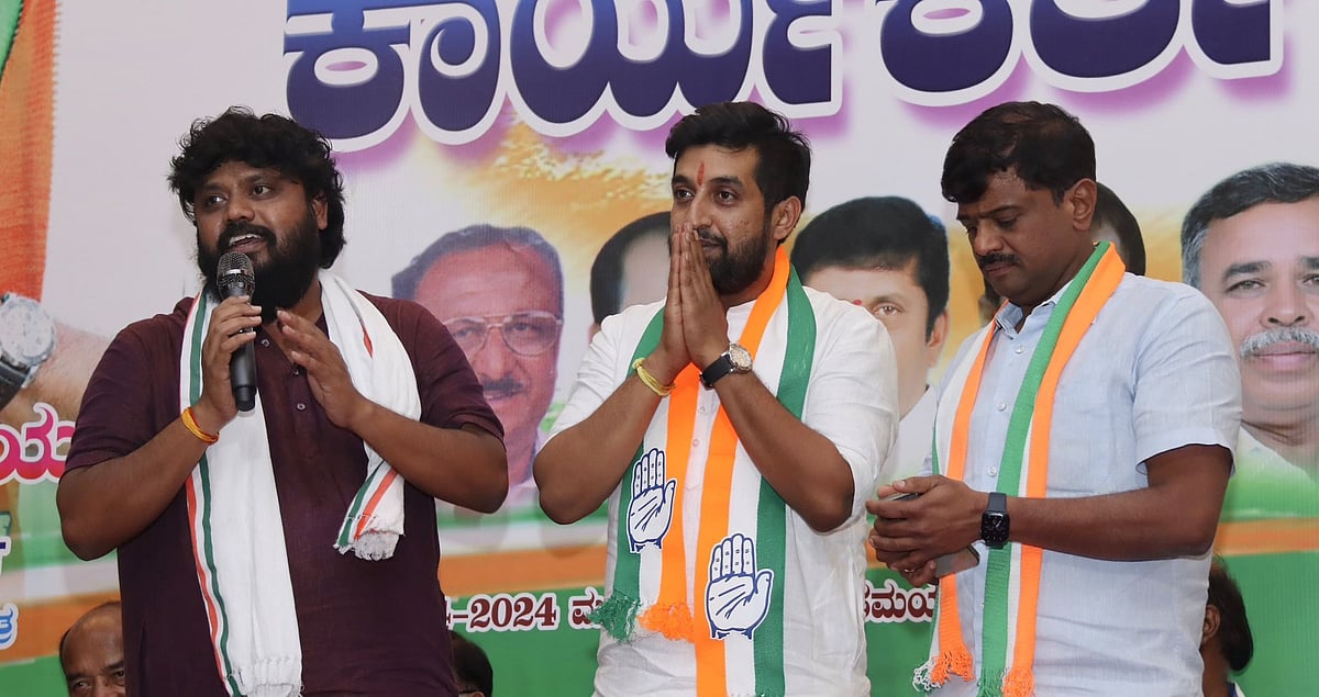 Loksabha Polls 2024: ಚಿಕ್ಕಬಳ್ಳಾಪುರ ಕಾಂಗ್ರೆಸ್ ಅಭ್ಯರ್ಥಿ ರಕ್ಷಾ ರಾಮಯ್ಯ ಎಡವಟ್ಟು, ನಾಮಪತ್ರ ಸಲ್ಲಿಸದೆ ವಾಪಸ್!
