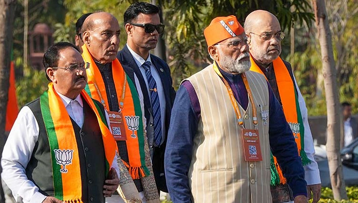 ಲೋಕಸಭಾ ಚುನಾವಣೆ: ಅಂಬೇಡ್ಕರ್ ಜನ್ಮದಿನದಂದು ಬಿಜೆಪಿ ಪ್ರಣಾಳಿಕೆ ಬಿಡುಗಡೆ