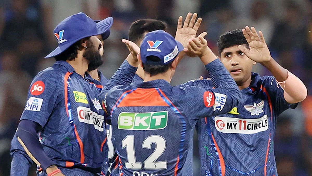 IPL 2024: ಗುಜರಾತ್ ವಿರುದ್ಧ ಲಕ್ನೋಗೆ ತವರಿನಲ್ಲಿ 33 ರನ್ ಭರ್ಜರಿ ಗೆಲುವು