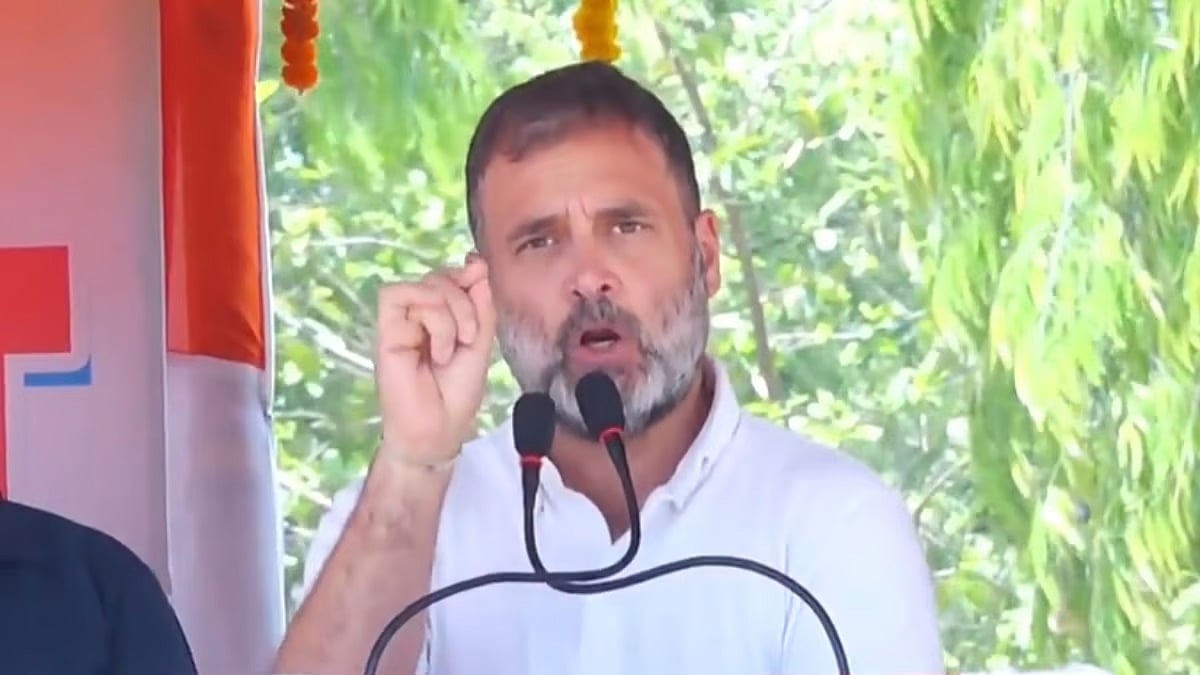 ಬಿಜೆಪಿ 150 ಸೀಟು ದಾಟುವುದಿಲ್ಲ, ಸಂವಿಧಾನ ಬದಲಿಸುವ ಯತ್ನವನ್ನು INDIA ವಿಫಲಗೊಳಿಸುತ್ತದೆ: ರಾಹುಲ್ ಗಾಂಧಿ