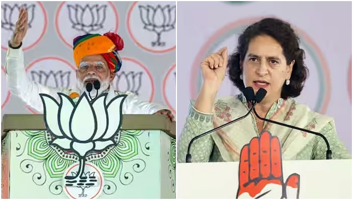 ನನ್ನ ತಾಯಿ ದೇಶಕ್ಕಾಗಿ ಮಾಂಗಲ್ಯವನ್ನೇ ತ್ಯಾಗ ಮಾಡಿದ್ದಾರೆ: ಪ್ರಧಾನಿ ಮೋದಿ ವಿರುದ್ಧ ಪ್ರಿಯಾಂಕಾ ವಾದ್ರಾ ವಾಗ್ದಾಳಿ