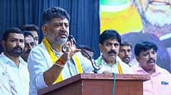 'ದೆಹಲಿಯಲ್ಲಿ ಎಲ್ಲವೂ ತೀರ್ಮಾನ ಆಗಿದೆ, ಆ ಬಗ್ಗೆ ಚರ್ಚೆಗಳು ಬೇಡ': ಡಿ ಕೆ ಶಿವಕುಮಾರ್ ಮಾತಿನ ಅರ್ಥವೇನು?