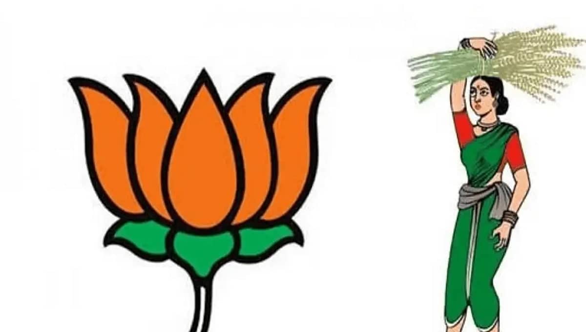 ಚುನಾವಣೆಗೂ ಮುನ್ನವೇ ಬಿಜೆಪಿ ಜೆಡಿಎಸ್ ಡಿವೋರ್ಸ್ ಹಂತಕ್ಕೆ: ಕಾಂಗ್ರೆಸ್ ಟೀಕೆ