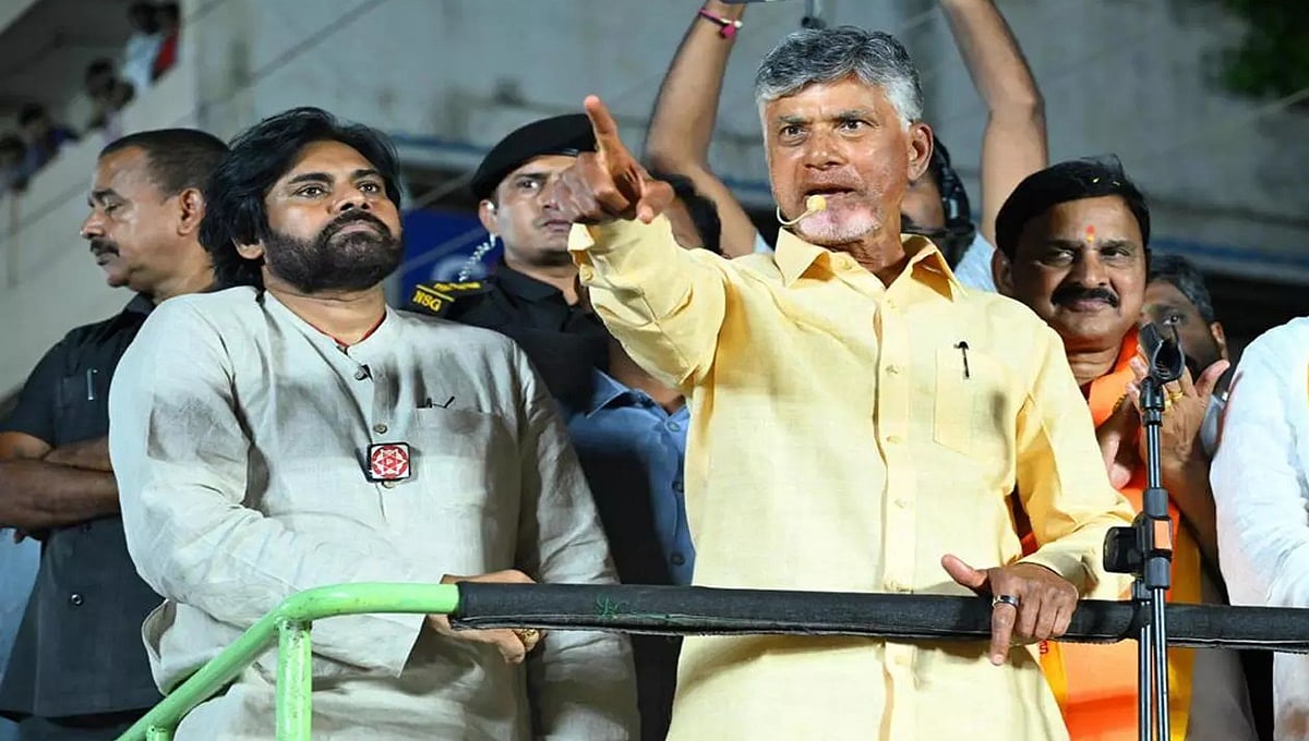 ಸಿಎಂ ಜಗನ್ ಮೇಲೆ ಹಲ್ಲೆ ಪ್ರಕರಣ: ನಾಯ್ಡು, ಪವನ್ ಕಲ್ಯಾಣ್ ವಿರುದ್ಧ YSRP ದೂರು