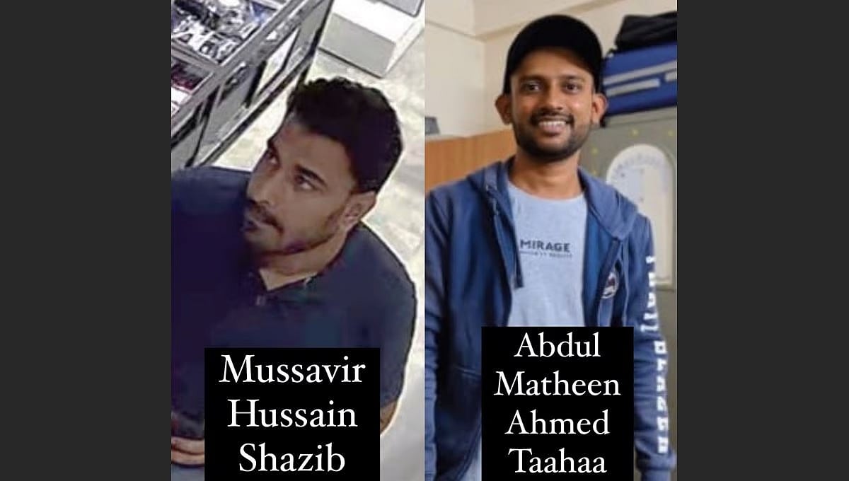ರಾಮೇಶ್ವರಂ ಕೆಫೆ ಸ್ಫೋಟ ಪ್ರಕರಣ: ಆರೋಪಿಗಳಿಗೆ ಮೂರು ದಿನಗಳ ಟ್ರಾನ್ಸಿಟ್ ರಿಮಾಂಡ್