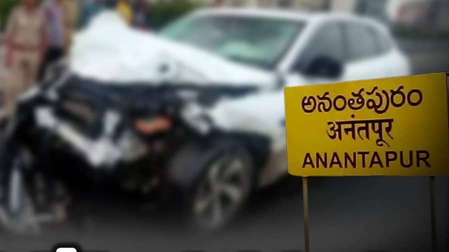 Hit-and-Run case: ಬೈಕಿಗೆ ಕಾರು ಢಿಕ್ಕಿ; ವಾಹನದ ಛಾವಣಿ ಮೇಲೆ ಶವ ಹೊತ್ತು 18 ಕಿ.ಮೀ ಸಾಗಿದ ಚಾಲಕ!
