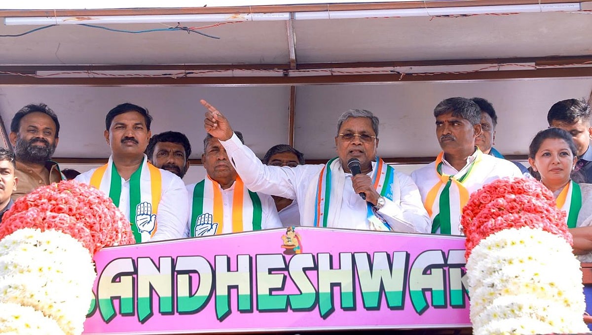 ಪ್ರಧಾನಿಯಾಗಿರಲು ಮೋದಿ ನಾಲಾಯಕ್: ಸಿಎಂ ಸಿದ್ದರಾಮಯ್ಯ
