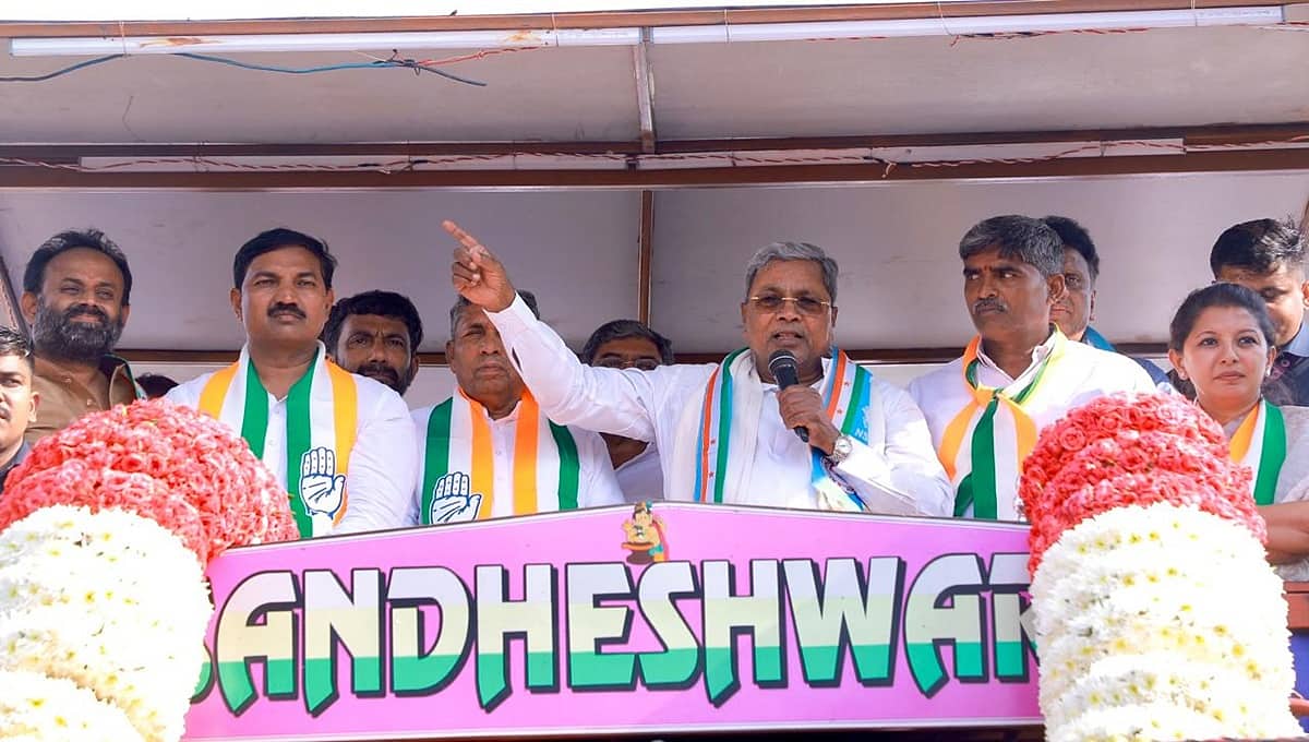 ಪ್ರಧಾನಿಯಾಗಿರಲು ಮೋದಿ ನಾಲಾಯಕ್: ಸಿಎಂ ಸಿದ್ದರಾಮಯ್ಯ
