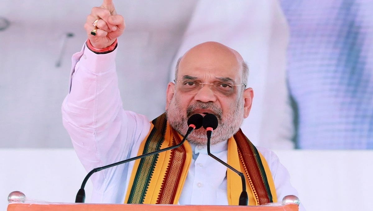 ರಾಹುಲ್ ಗಾಂಧಿ ಅಣು ಬಾಂಬ್ ಗೆ ಹೆದರಬಹುದು, ಆದರೆ ಬಿಜೆಪಿ ಹೆದರುವುದಿಲ್ಲ: ಅಮಿತ್ ಶಾ