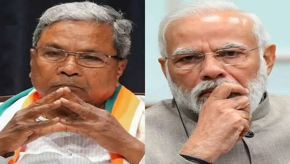 ಇದೇ ನಿಮ್ಮ ಕೊನೆಯ ಚುನಾವಣೆ ಭಾಷಣ; ಮತ್ತೆ ಅಧಿಕಾರಕ್ಕೆ ಬರಲಾರಿರಿ; ನಿಮ್ಮ ಹಿಪಾಕ್ರಸಿ ಬಗ್ಗೆ ಉತ್ತರ ಕೊಡಿ!