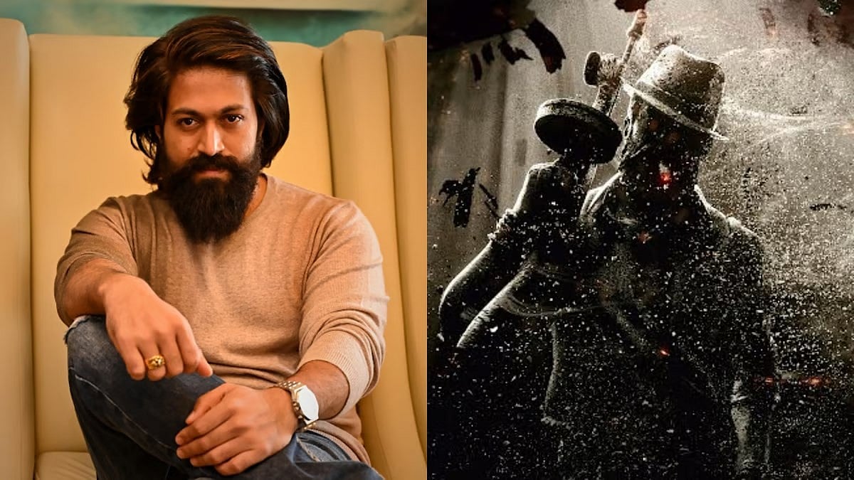 Yash: ಯಶ್ ಸಿನಿಮಾ 'ಟಾಕ್ಸಿಕ್' ಶೂಟಿಂಗ್ ಏಪ್ರಿಲ್ ನಲ್ಲಿ ಆರಂಭ, ಬೆಂಗಳೂರಲ್ಲೇ ಬಹುತೇಕ ಚಿತ್ರೀಕರಣ