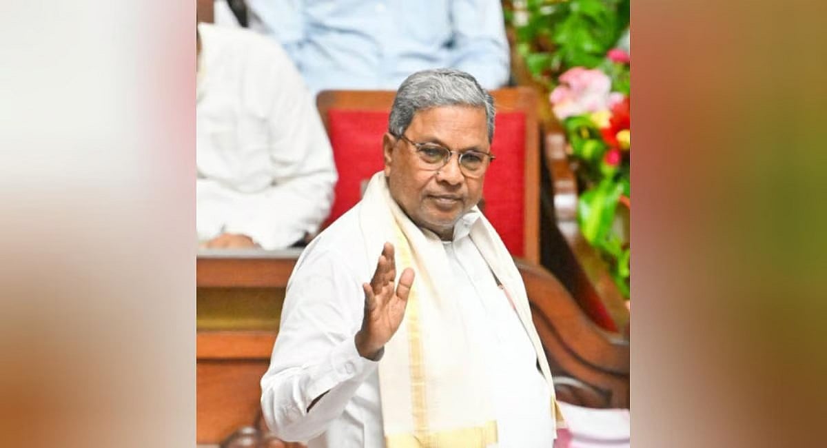 ಪಕ್ಷ ಬದಲಿಸುವಂತೆ ನಮ್ಮ ಶಾಸಕರಿಗೆ ಬಿಜೆಪಿಯಿಂದ 50 ಕೋಟಿ ರೂ. ಆಮಿಷ: ಸಿಎಂ ಸಿದ್ದರಾಮಯ್ಯ  