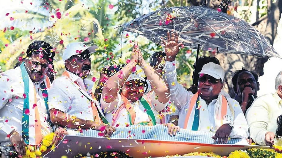 ಬಿಜೆಪಿ ಭದ್ರಕೋಟೆ ಬೆಂಗಳೂರಿನ 3 ಲೋಕಸಭಾ ಕ್ಷೇತ್ರಗಳಲ್ಲಿ ಸಿಎಂ ಭರ್ಜರಿ ಮತಬೇಟೆ!