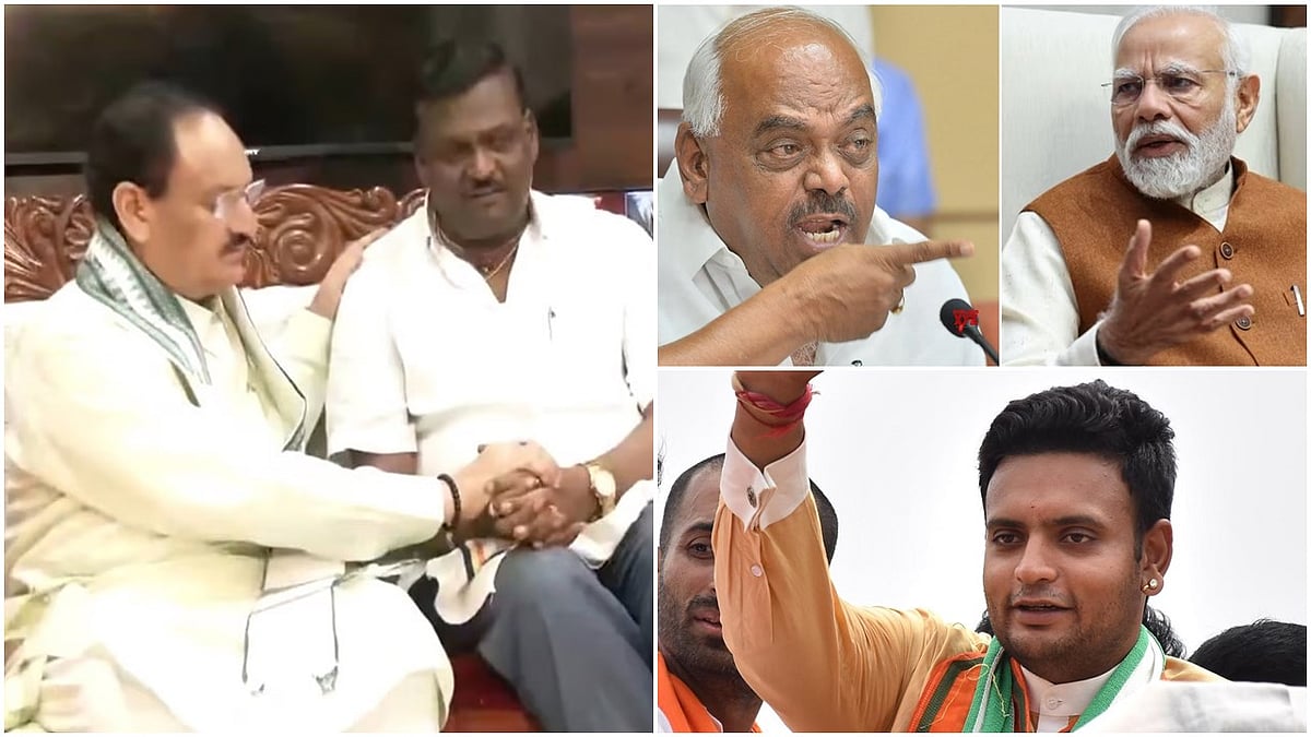 ಮೋದಿ ಈ ದೇಶಕ್ಕೆ ಹಿಡಿದಿರುವ ಶನಿ: ರಮೇಶ್ ಕುಮಾರ್, ನೇಹ ಪ್ರಕರಣ: ನಾಳೆ ರಾಜ್ಯಾದ್ಯಂತ ಪ್ರತಿಭಟನೆಗೆ ಬಿಜೆಪಿ ಕರೆ!- ಈ ದಿನದ ಸುದ್ದಿ ಮುಖ್ಯಾಂಶಗಳು 21-04-2024