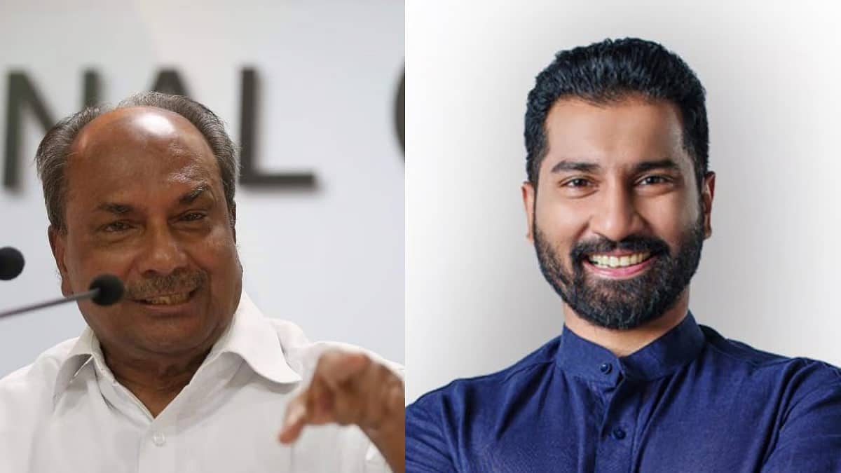 ಬಿಜೆಪಿ ಅಭ್ಯರ್ಥಿ, ತಮ್ಮ ಪುತ್ರ ಅನಿಲ್ ಸೋಲಬೇಕು ಎಂದು ಶಾಪ ಹಾಕಿದ ಕೇರಳ ಮಾಜಿ ಸಿಎಂ ಎಕೆ ಆಂಟನಿ