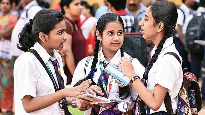 2nd PUC results: ಮರುಮೌಲ್ಯಮಾಪನಕ್ಕೆ ಅರ್ಜಿ ಸಲ್ಲಿಕೆಗೆ ಅವಕಾಶ, ಪ್ರಕ್ರಿಯೆ ಹೇಗಿದೆ?