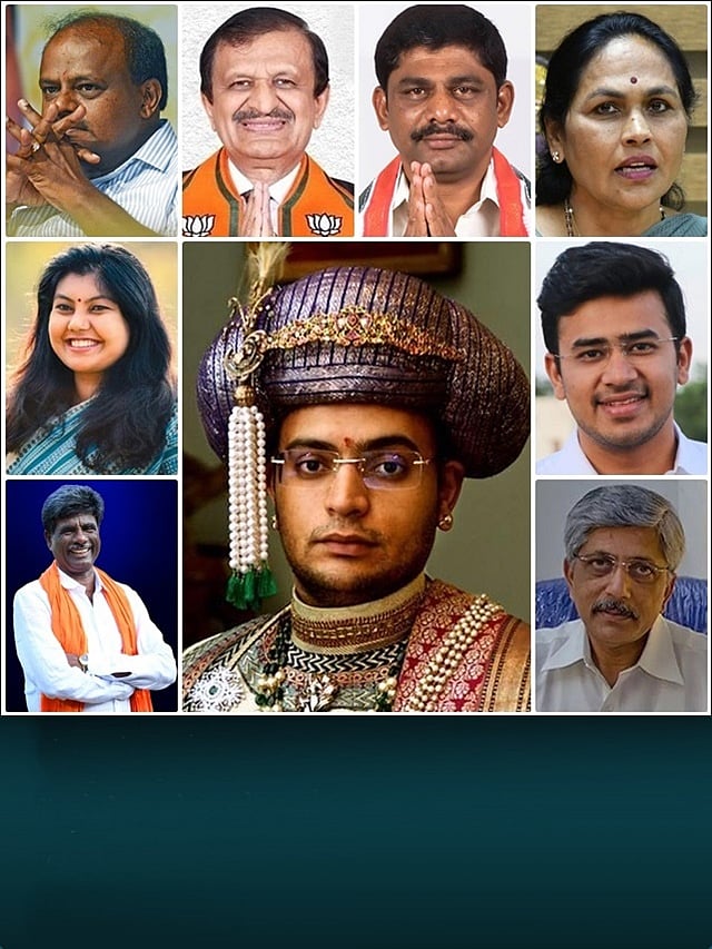 ಲೋಕಸಭೆ ಚುನಾವಣೆ 2024: ಕರ್ನಾಟಕದ ಅಭ್ಯರ್ಥಿಗಳ ಆಸ್ತಿ-ಪಾಸ್ತಿ ಎಷ್ಟಿದೆ ಗೊತ್ತಾ?