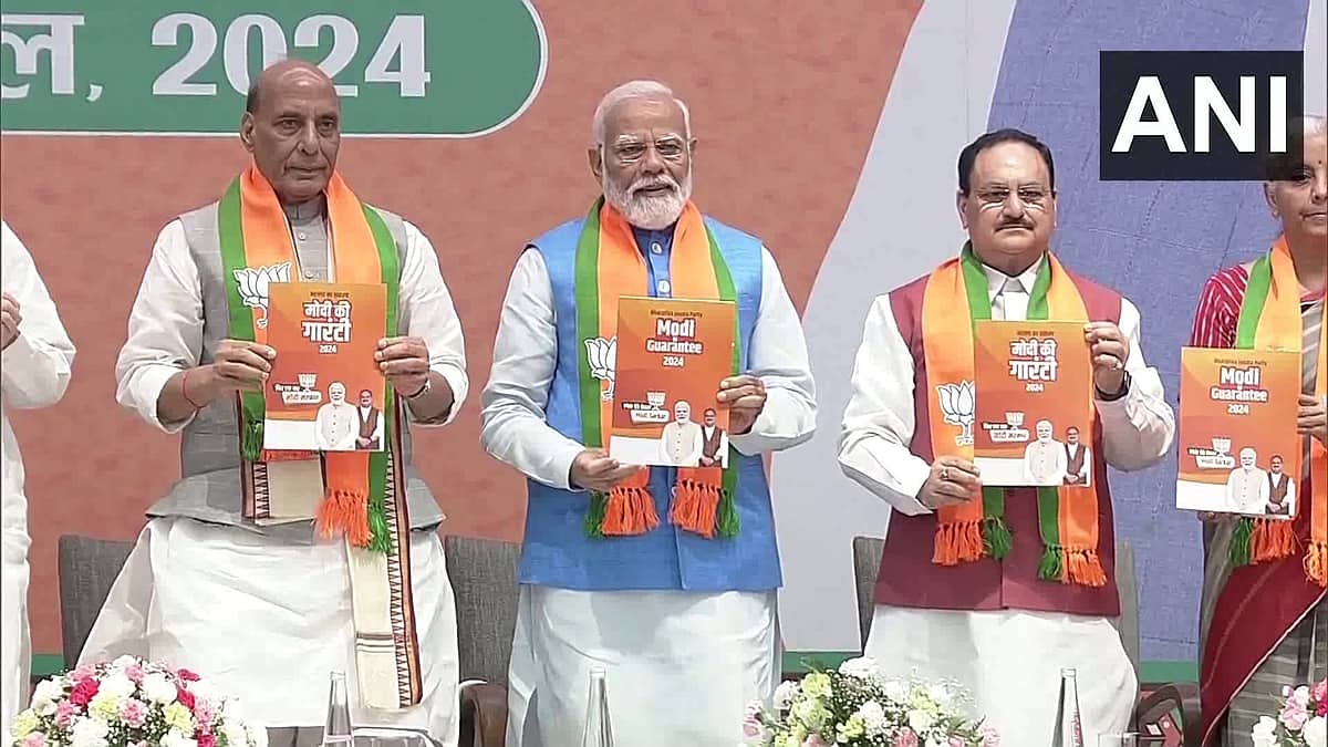 ಮುಂದಿನ ಐದು ವರ್ಷ ದೇಶಕ್ಕೆ ಹೇಗೆ ಸೇವೆ ಸಲ್ಲಿಸಬೇಕು ಎಂಬುದನ್ನು ಬಿಜೆಪಿಯ 'ಸಂಕಲ್ಪ ಪತ್ರ' ತಿಳಿಸುತ್ತದೆ: ಜೆ ಪಿ ನಡ್ಡಾ