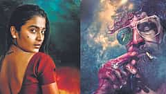 ಡಾಲಿ ಧನಂಜಯ್ ಅಭಿನಯದ 'ಉತ್ತರಕಾಂಡ' ಚಿತ್ರತಂಡಕ್ಕೆ ನಟಿ ಚೈತ್ರ ಜೆ ಆಚಾರ್ ಎಂಟ್ರಿ