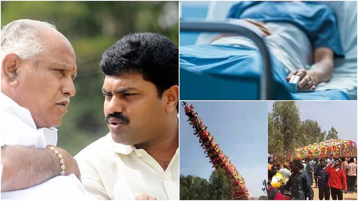 ವೈದ್ಯಕೀಯ ವಿದ್ಯಾರ್ಥಿನಿಯರಲ್ಲಿ ಕಾಲರಾ ಪತ್ತೆ; ಮೋದಿ ಫೋಟೋ ಬಳಕೆ ವಿವಾದ; ಆನೇಕಲ್ನಲ್ಲಿ 120 ಅಡಿ ಉದ್ದದ ತೇರು ಪಲ್ಟಿ! - ಈ ದಿನದ ಸುದ್ದಿ ಮುಖ್ಯಾಂಶಗಳು: 06-04-2024