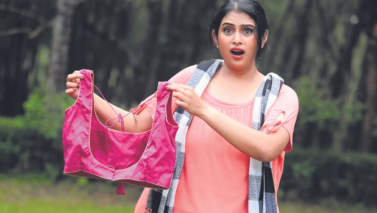 ಗೀತಾ ಭಾರತಿ ಭಟ್ ಅಭಿನಯದ 'ರವಿಕೆ ಪ್ರಸಂಗ' OTT ಬಿಡುಗಡೆ ದಿನಾಂಕ ಘೋಷಣೆ