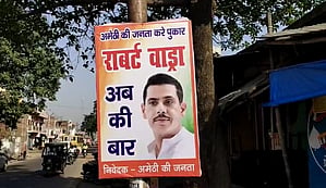 Loksabha Election 2024: ಇಡೀ ದೇಶವೇ ನಾನು ಸಕ್ರಿಯ ರಾಜಕಾರಣಕ್ಕೆ ಬರಬೇಕೆಂದು ಬಯಸುತ್ತಿದೆ: Robert Vadra