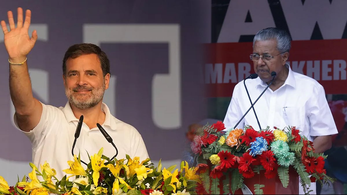 Pinarayi Vijayan Slams Congress: 'ಪ್ರಣಾಳಿಕೆಯಲ್ಲಿ CAA ಉಲ್ಲೇಖಿಸಲು ಕಾಂಗ್ರೆಸ್‌ಗೆ ಭಯ'