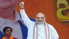 ತೆಲಂಗಾಣ: ಮುಸ್ಲಿಮರ ಮೀಸಲಾತಿಯನ್ನು ಬಿಜೆಪಿ ರದ್ದುಗೊಳಿಸಲಿದೆ- ಕೇಂದ್ರ ಗೃಹ ಸಚಿವ ಅಮಿತ್ ಶಾ