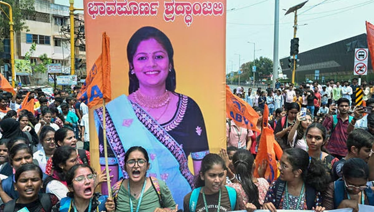 ನೇಹಾ ಹಿರೇಮಠ್ ಹತ್ಯೆ: ನಾಳೆ ರಾಜ್ಯಾದ್ಯಂತ ಬೃಹತ್ ಪ್ರತಿಭಟನೆಗೆ ಬಿಜೆಪಿ ಕರೆ