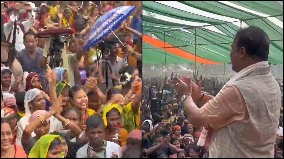 ಅಸ್ಸಾಂ: ಬಿಜೆಪಿ ಚುನಾವಣಾ ರ್ಯಾಲಿಯಲ್ಲಿ 'ಮಳೆಯಲ್ಲಿಯೇ ಡ್ಯಾನ್ಸ್' ಮಾಡಿದ ಸಿಎಂ ಹಿಮಂತ ಬಿಸ್ವಾ ಶರ್ಮಾ! ವಿಡಿಯೋ