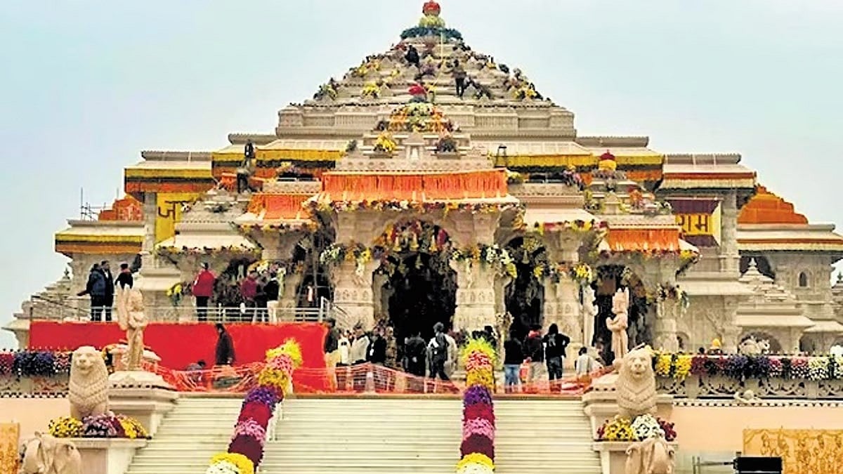 ರಾಮ ಮಂದಿರ ಟ್ರಸ್ಟ್ CEO ಹುದ್ದೆಗೆ ಬರೋಬ್ಬರಿ 5,200 ಅರ್ಜಿ; ಸಂದರ್ಶನಕ್ಕೆ ಕೇವಲ 20 ಅಭ್ಯರ್ಥಿಗಳು ಆಯ್ಕೆ!