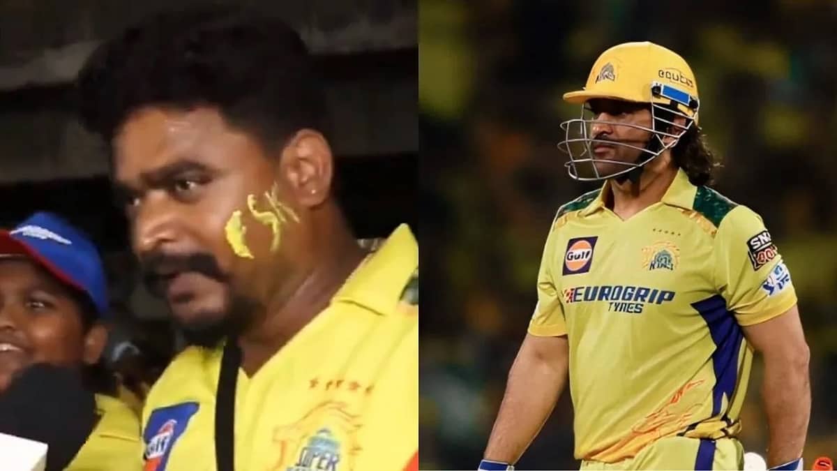 ಧೋನಿಯನ್ನು ನೋಡಲು ತನ್ನ ಹೆಣ್ಣುಮಕ್ಕಳ ಶಾಲಾ ಫೀಸ್ಗೆ ಇಟ್ಟಿದ್ದ 64,000 ರೂಪಾಯಿ ಕೊಟ್ಟು IPL ಟಿಕೆಟ್ ಖರೀದಿಸಿದ ಅಭಿಮಾನಿ!