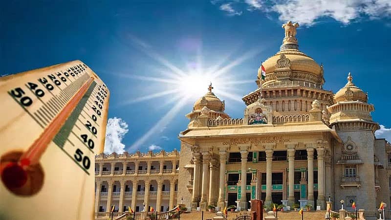 Weather: ಬೆಂಗಳೂರಿನಲ್ಲಿ 37.2 ಡಿಗ್ರಿ ಸೆಲ್ಶಿಯಸ್ ಗರಿಷ್ಠ ತಾಪಮಾನ!