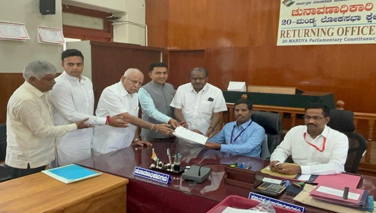 ಲೋಕಸಭಾ ಚುನಾವಣೆ: ಮಂಡ್ಯದಿಂದ ಜೆಡಿಎಸ್ ಅಭ್ಯರ್ಥಿ ಹೆಚ್.ಡಿ. ಕುಮಾರಸ್ವಾಮಿ ನಾಮಪತ್ರ ಸಲ್ಲಿಕೆ