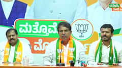 ಬರ ಪರಿಸ್ಥಿತಿ ನಿಭಾಯಿಸುವಲ್ಲಿ ರಾಜ್ಯ ಸರ್ಕಾರ ಸಂಪೂರ್ಣ ವಿಫಲ: ಬಿಜೆಪಿ