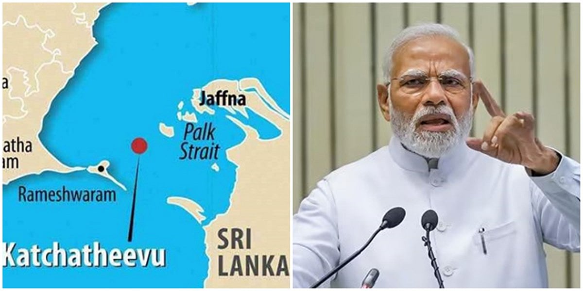 ಕಚ್ಚಾತೀವು-ದೇಶದ ಏಕತೆ, ಸಮಗ್ರತೆ ಎಂಬ ಪದಪುಂಜಗಳ ಅಬ್ಬರದಲ್ಲಿ ಮರೆಯಾಗುತ್ತಿರುವ ತಥ್ಯಗಳು!