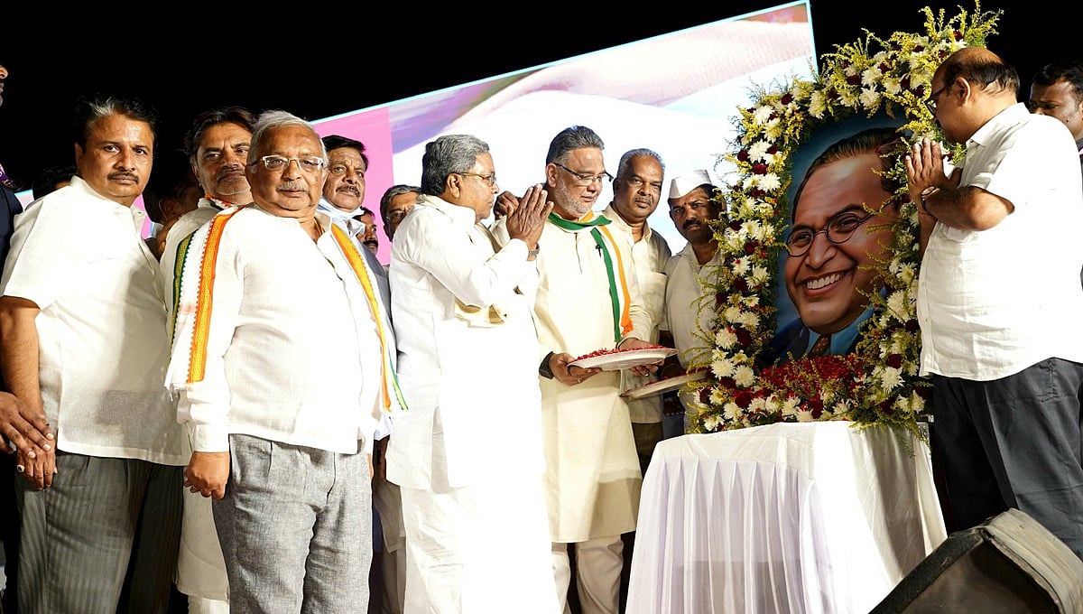 ಕೊಡಗು: ಲೋಕಸಭೆ ಚುನಾವಣೆಯಲ್ಲಿ ಬಿಜೆಪಿ ಸೋಲಿಸಿ ಪ್ರಜಾಪ್ರಭುತ್ವ ಉಳಿಸಿ- ಸಿಎಂ ಸಿದ್ದರಾಮಯ್ಯ