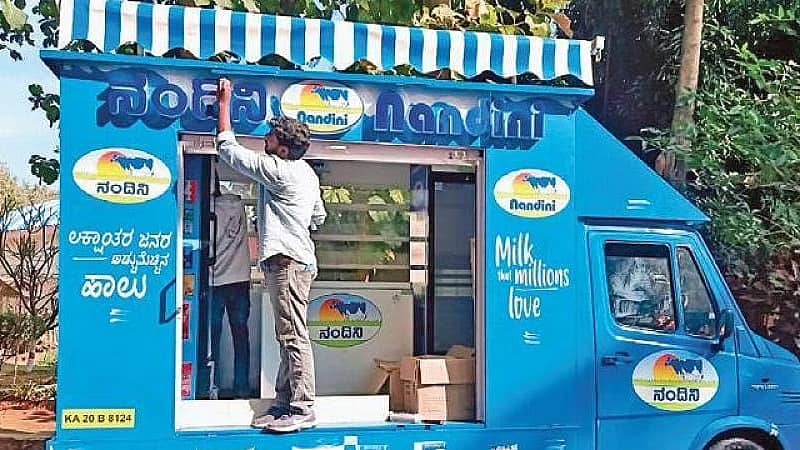 ಹೊಸ ದಾಖಲೆ ಬರೆದ KMF: ಒಂದೇ ದಿನ 51 ಲಕ್ಷ ಲೀಟರ್ ಹಾಲು ಮಾರಾಟ!