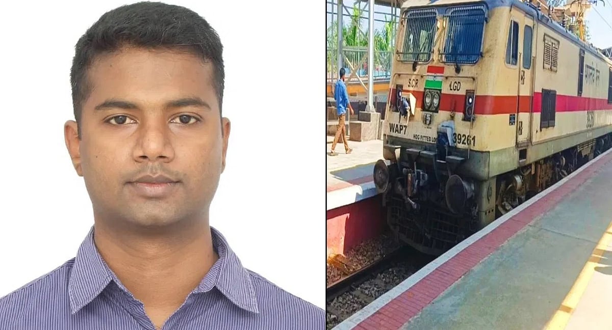 ಬೆಂಗಳೂರು: 3 ತಿಂಗಳ ಹಿಂದೆ ಮದುವೆಯಾಗಿದ್ದ ಮಕ್ಕಳ ತಜ್ಞ ವೈದ್ಯ ರೈಲಿಗೆ ತಲೆ ಕೊಟ್ಟು ಆತ್ಮಹತ್ಯೆ